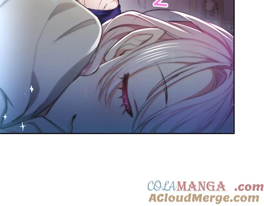 混世皇太子只对我恋爱脑 第6话 还想进行后续？ 第45页