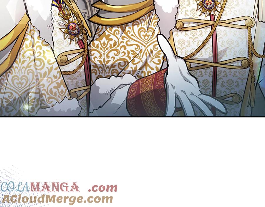 混世皇太子只对我恋爱脑 第6话 还想进行后续？ 第105页