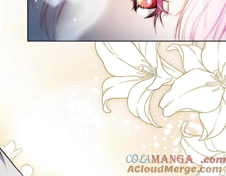 混世皇太子只对我恋爱脑 第6话 还想进行后续？ 第57页