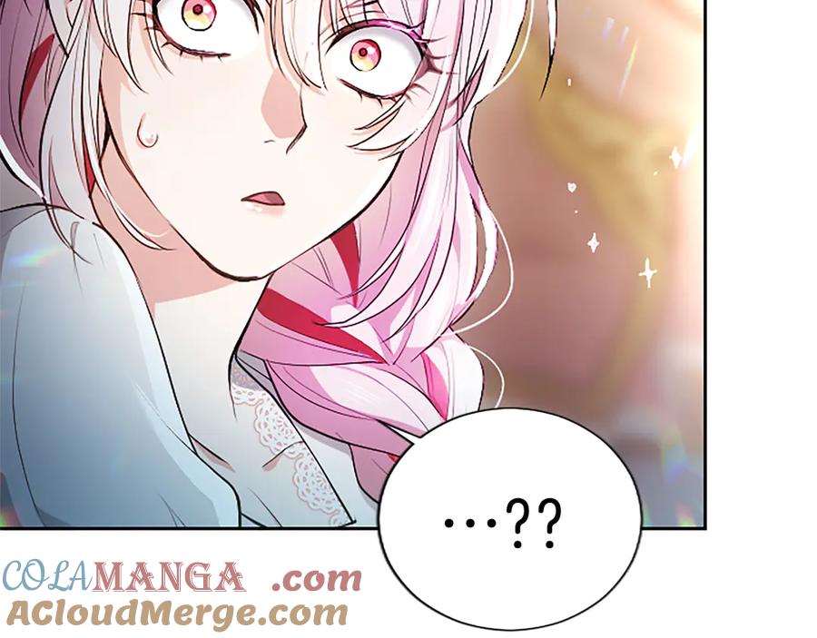 混世皇太子只对我恋爱脑 第6话 还想进行后续？ 第97页