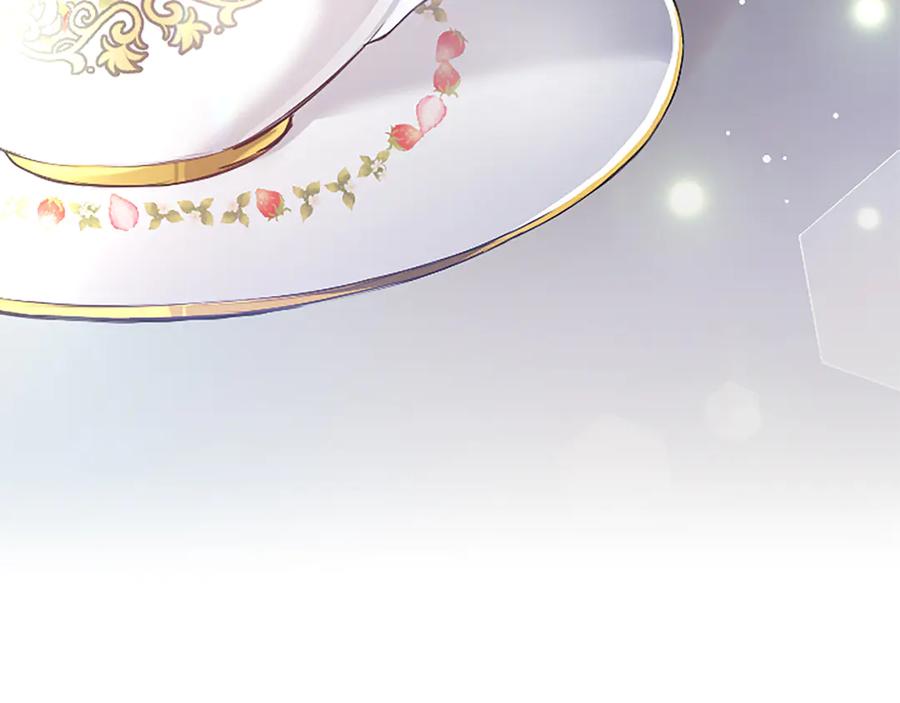 混世皇太子只对我恋爱脑 第6话 还想进行后续？ 第134页