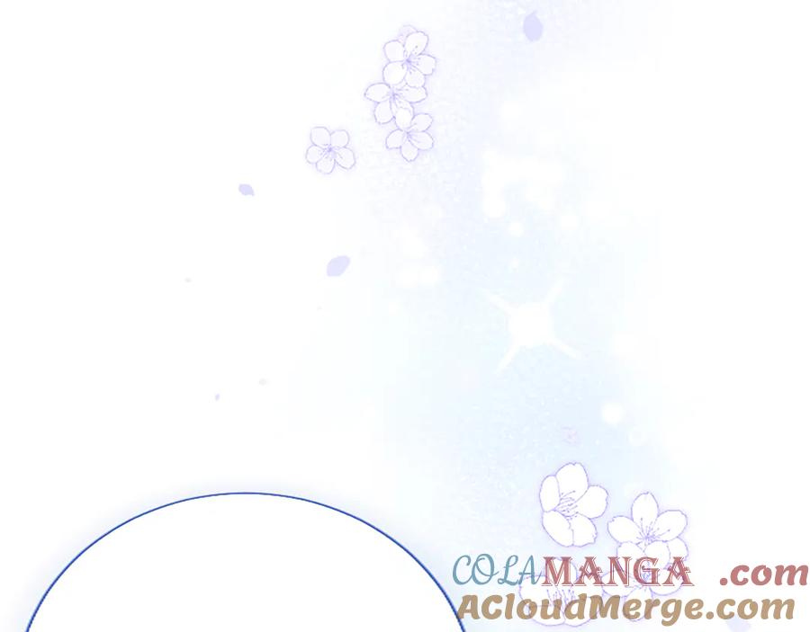 混世皇太子只对我恋爱脑 第6话 还想进行后续？ 第13页