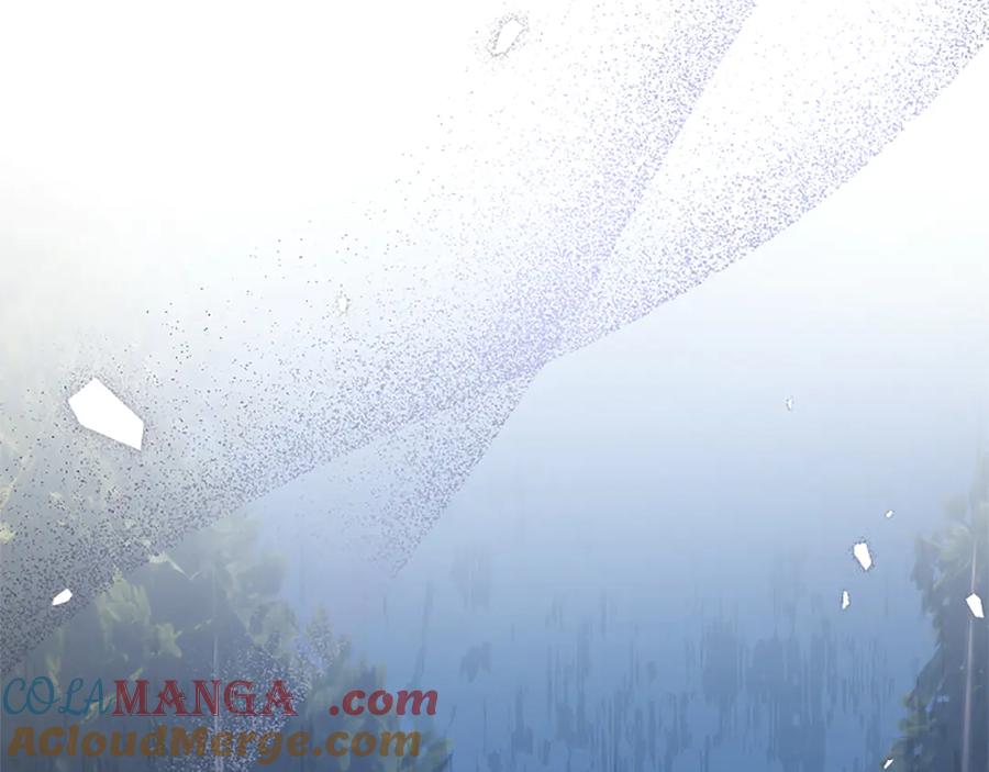 混世皇太子只对我恋爱脑 第7话 最强骑士团 第29页