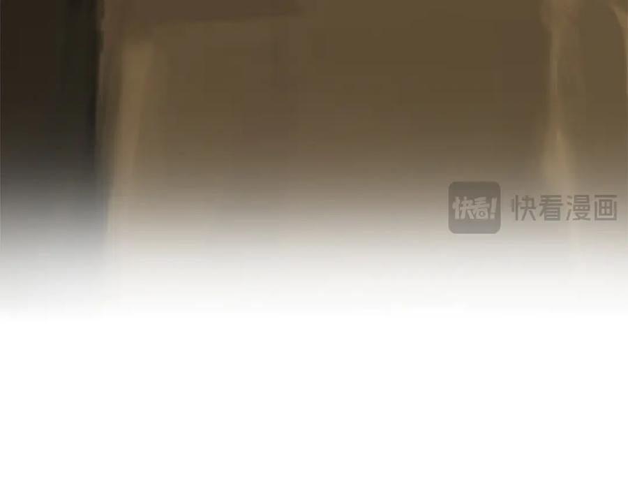 混世皇太子只对我恋爱脑 第7话 最强骑士团 第54页