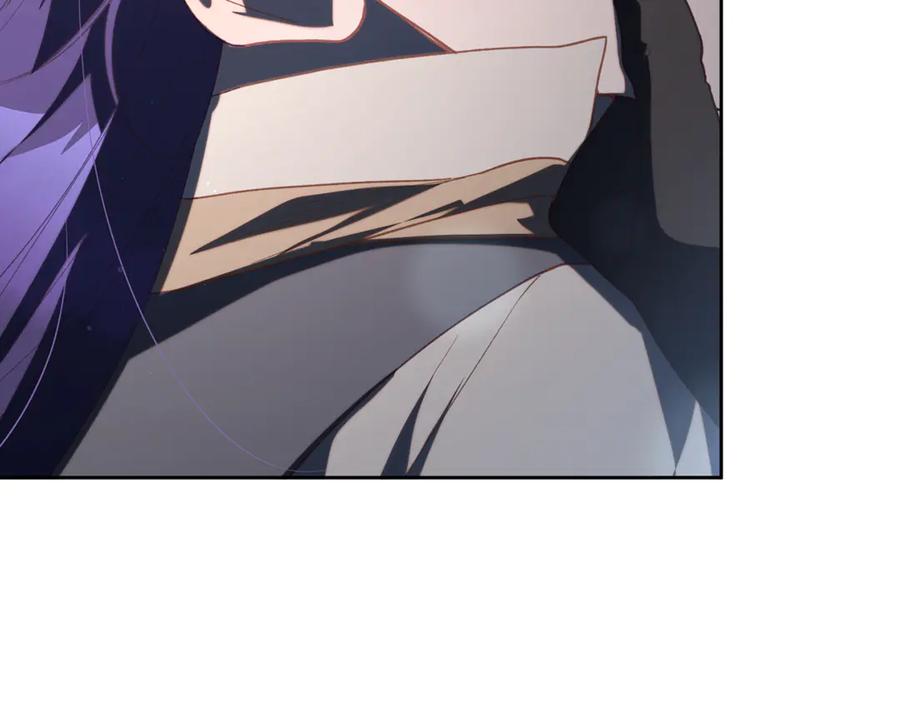 混球的姐姐 第75话 “母慈子孝” 第128页