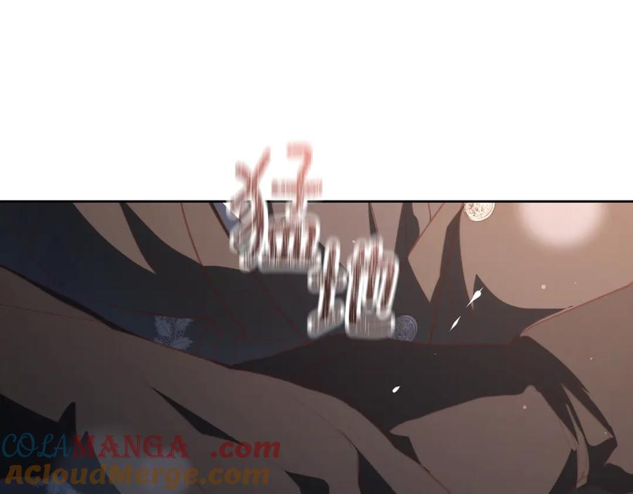 混球的姐姐 第75话 “母慈子孝” 第129页