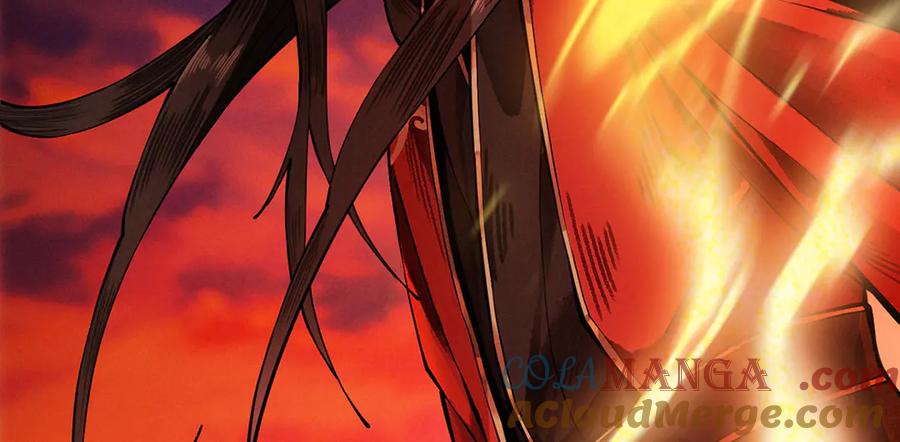 遇强则强，我的修为无上限 - 第6话 冲师逆徒 - 第205张图