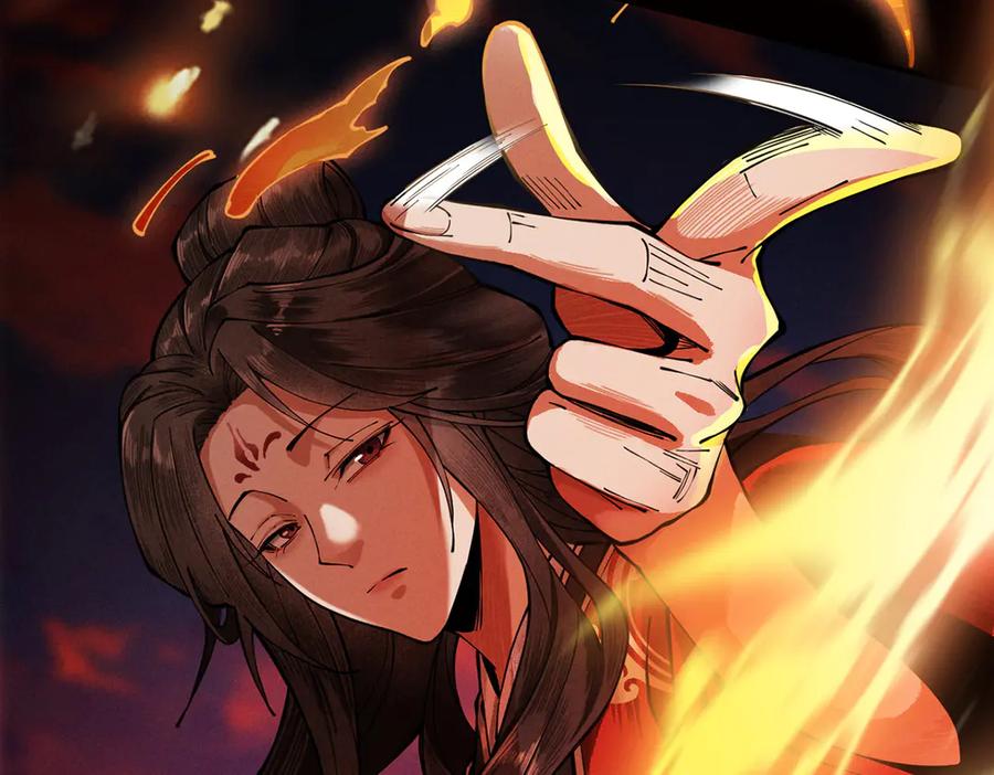 遇强则强，我的修为无上限 - 第6话 冲师逆徒 - 第204张图