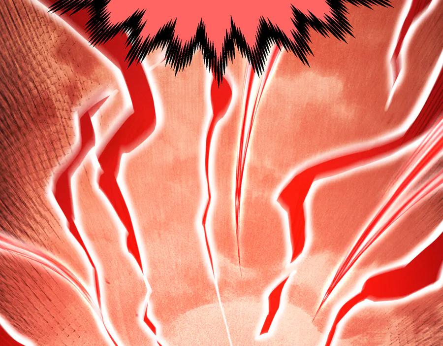 遇强则强，我的修为无上限 - 第6话 冲师逆徒 - 第187张图