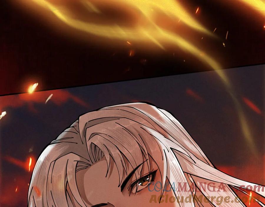 遇强则强，我的修为无上限 - 第6话 冲师逆徒 - 第213张图