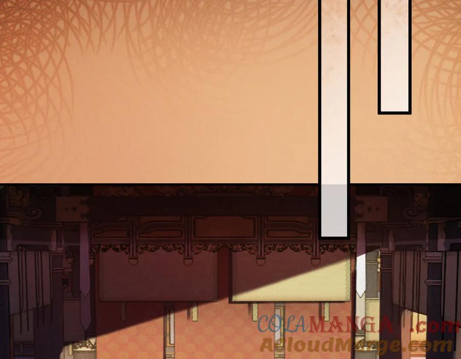 遇强则强，我的修为无上限 - 第6话 冲师逆徒 - 第225张图