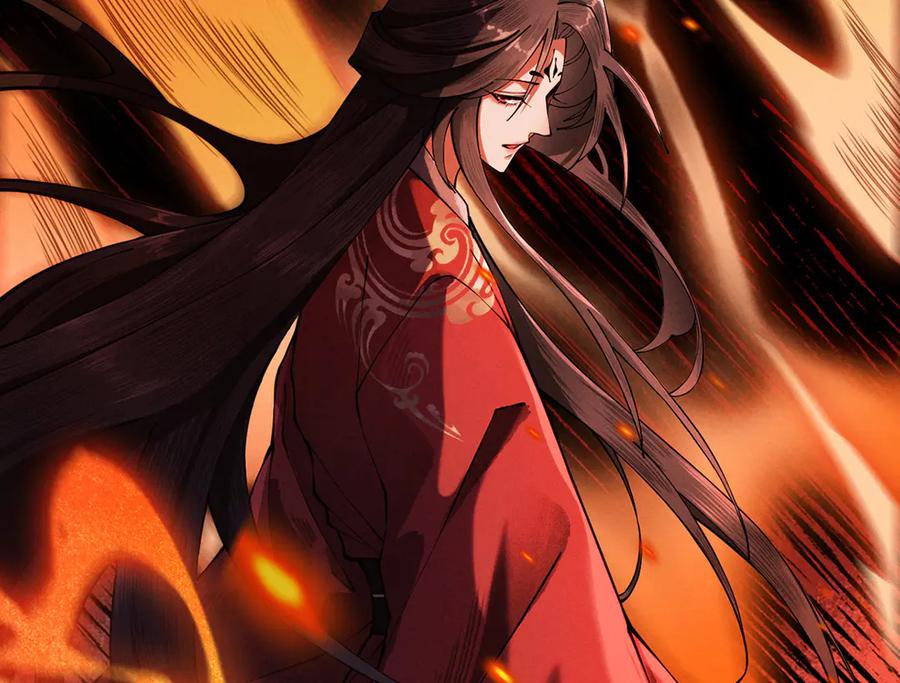 遇强则强，我的修为无上限 - 第6话 冲师逆徒 - 第218张图
