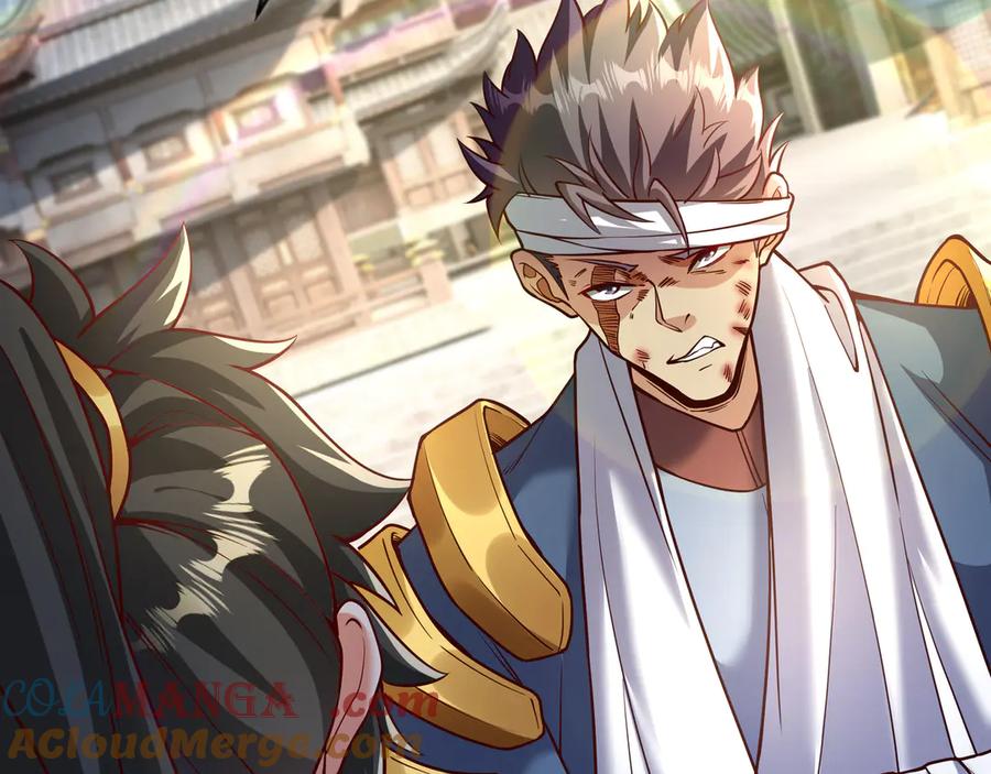 开局上交太古仙药，我吓坏圣主 81 去万古魔坑死磕到底！ 第22页