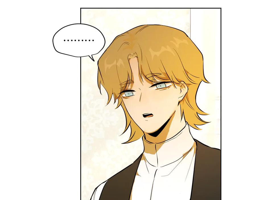 六岁开始成为女王 - 卡尔：结怨 - 第50张图