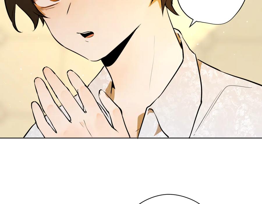 六岁开始成为女王 - 卡尔：结怨 - 第62张图