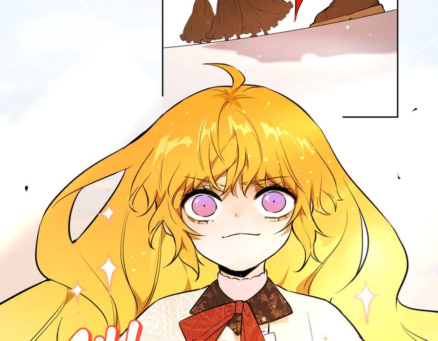 六岁开始成为女王 - 卡尔：结怨 - 第59张图