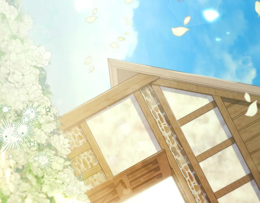 《只想在反派爸爸身边躺平》第10话 开门 第36页