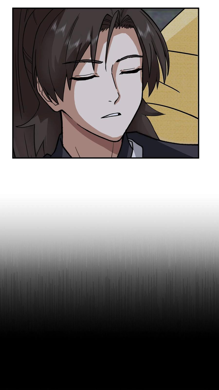 混沌天帝诀 第110话 令人疯狂的财富 第12页