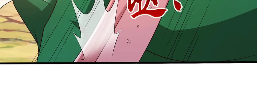 《一力破诸天万界》第113话 没那么简单 第63页