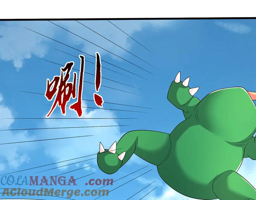 《一力破诸天万界》第113话 没那么简单 第28页