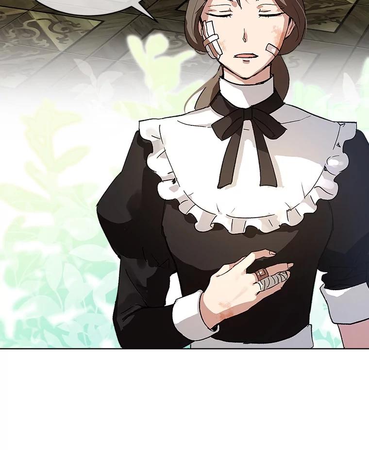 重生为神兽宝宝 - 10.相救 - 第80张图