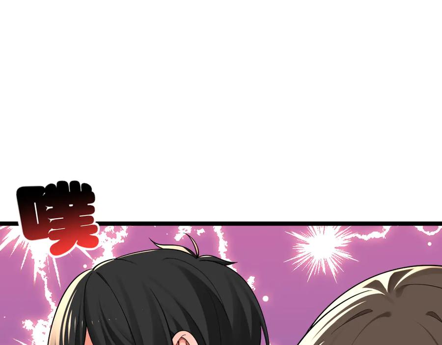 为了妹妹我只好女装上班 - 妹妹的秘密 - 第8张图