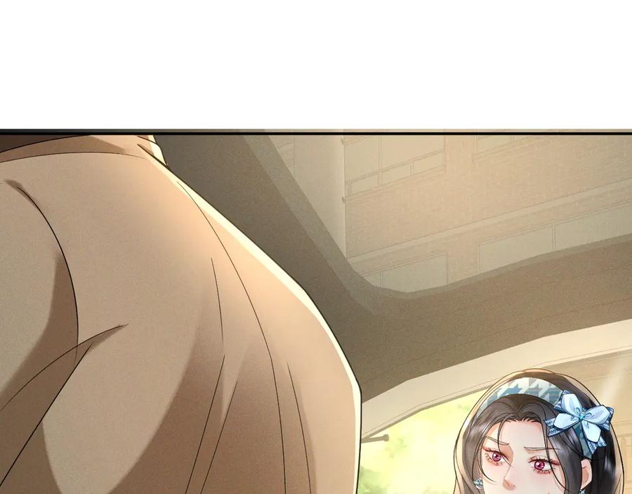 《公爵小姐和逃犯闪婚了》001 上错贼车 第144页