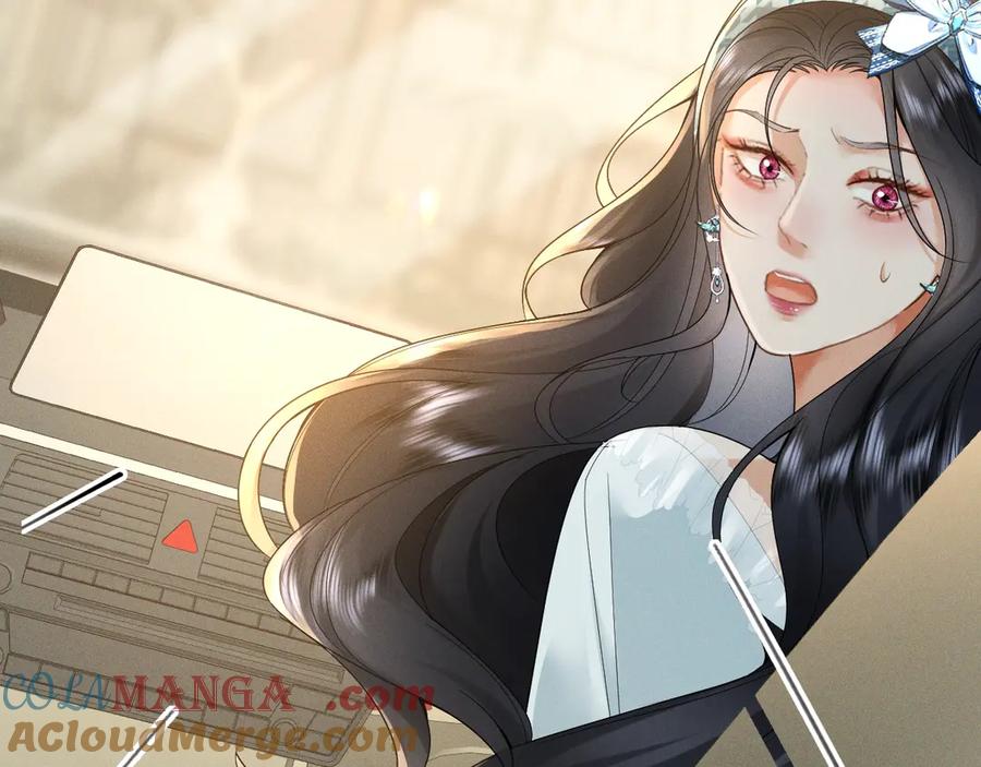 《公爵小姐和逃犯闪婚了》001 上错贼车 第141页