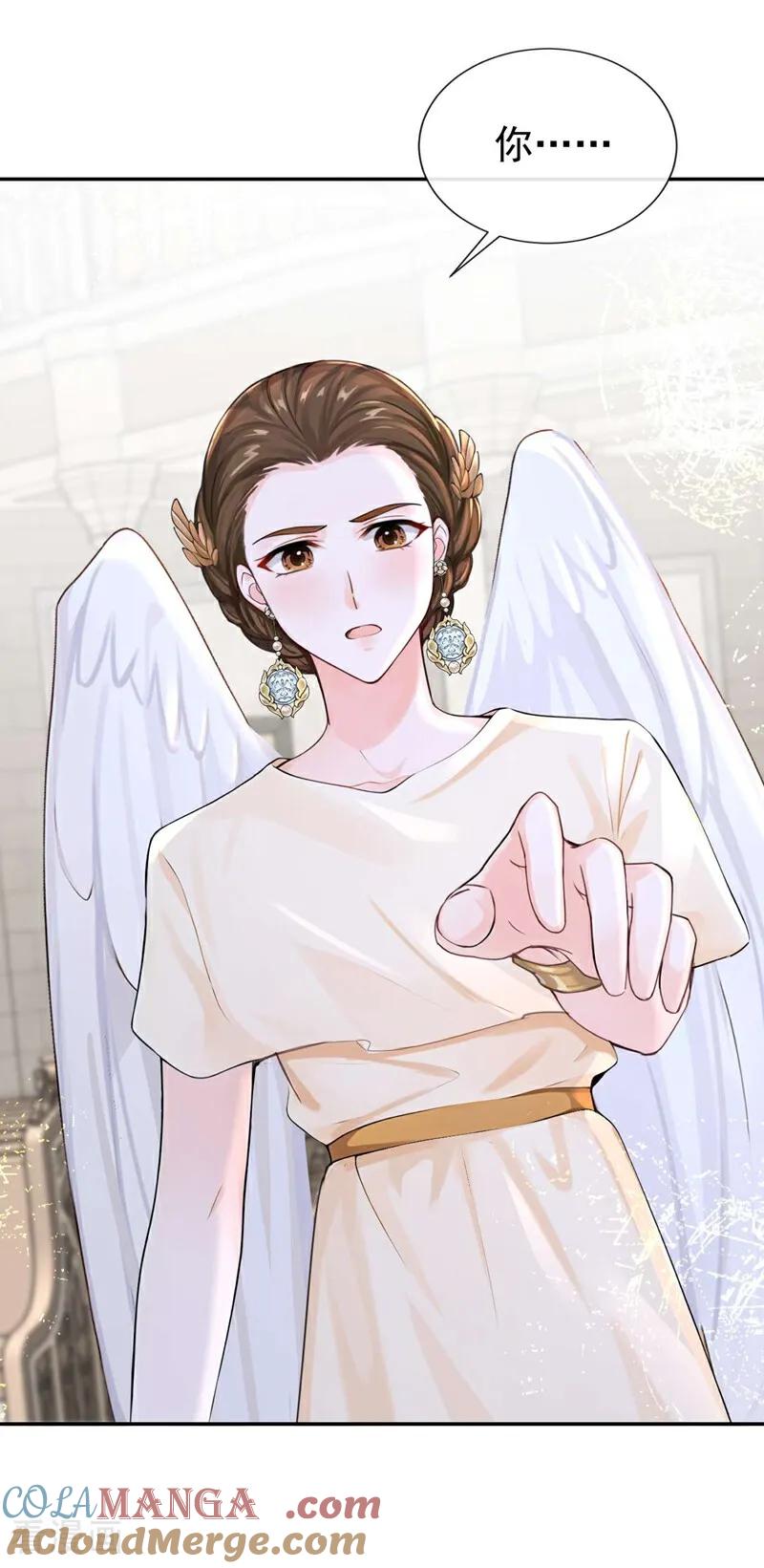 《快穿系统：反派大佬不好惹》第213话 有什么可张狂的！ 第3页