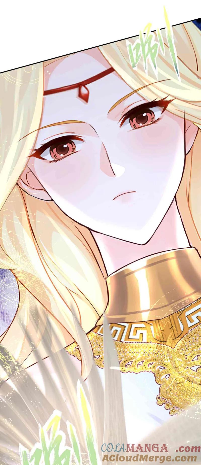 《快穿系统：反派大佬不好惹》第214话 眼神真叫人恶心 第17页