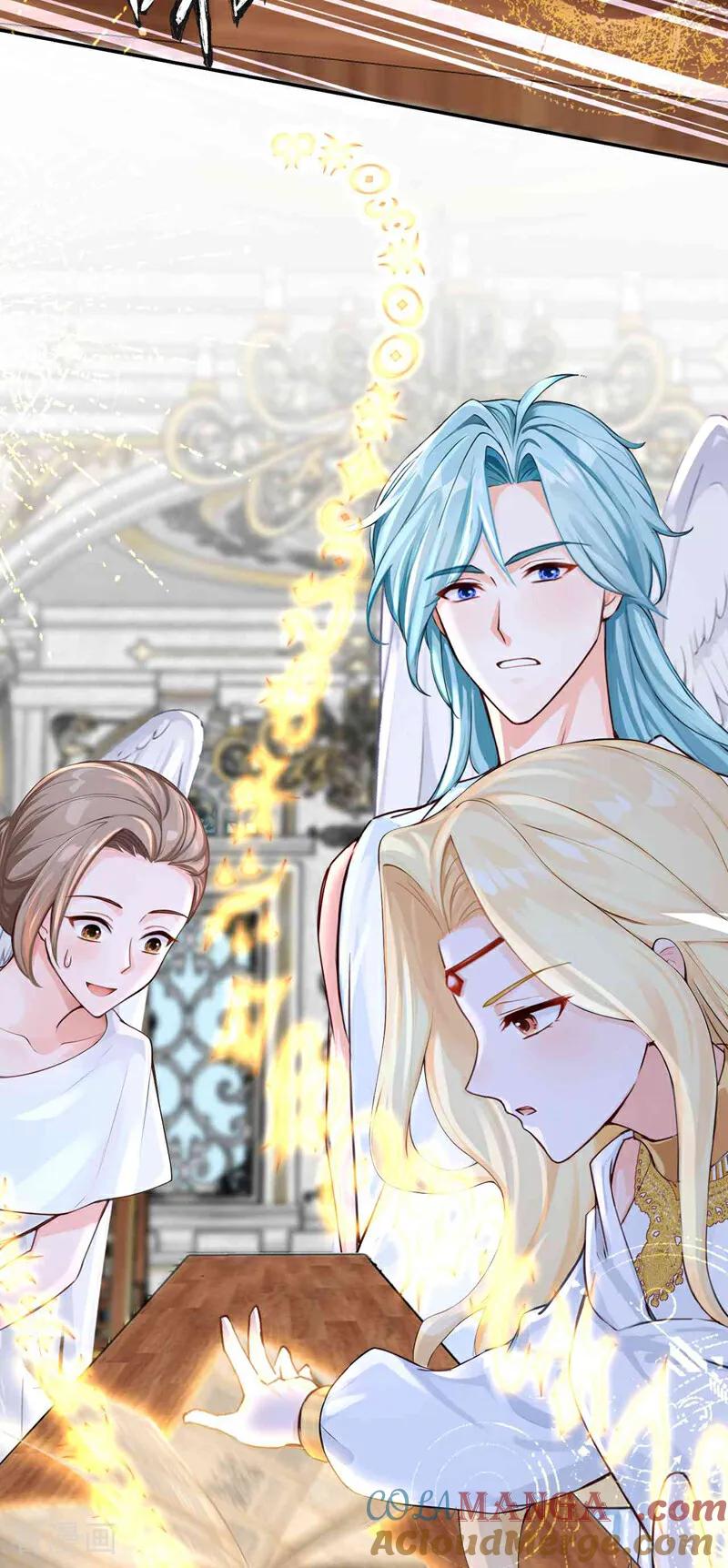 《快穿系统：反派大佬不好惹》第214话 眼神真叫人恶心 第19页