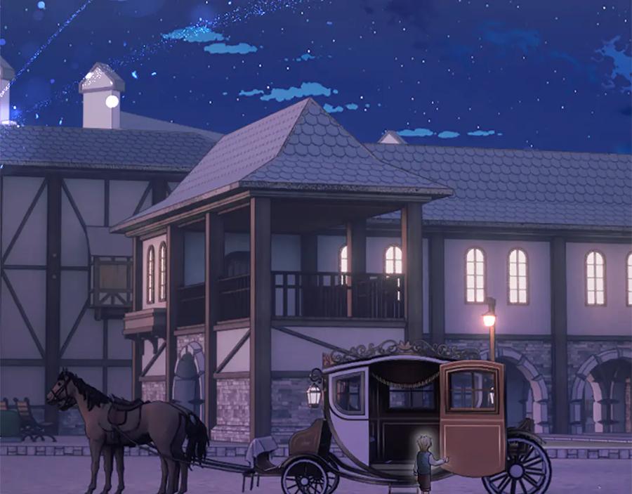 《陛下，这次由我来抚养！》第28话 采取行动 第160页