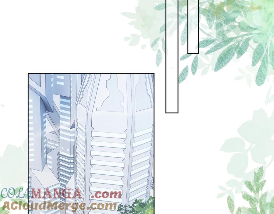 《白天被逃婚晚上被奶凶指挥官求抱抱》28 当然不讨厌你 第88页