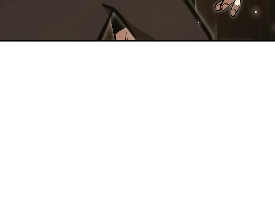 《重生后成为FFF级巫医》第47话 黑暗神的礼物 第170页