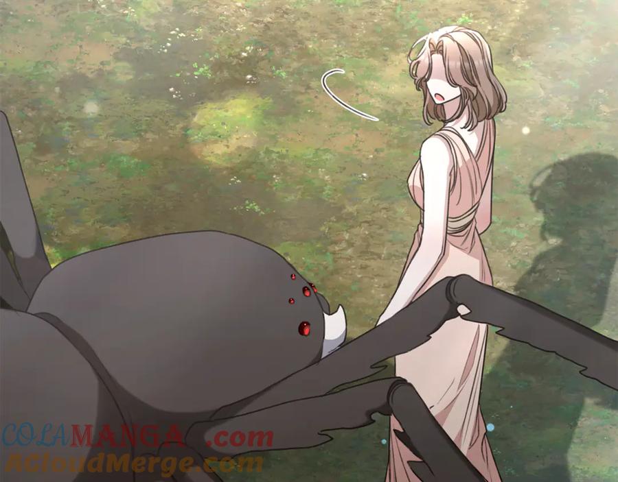 野林·狂爱 第49话 你在发光 第157页