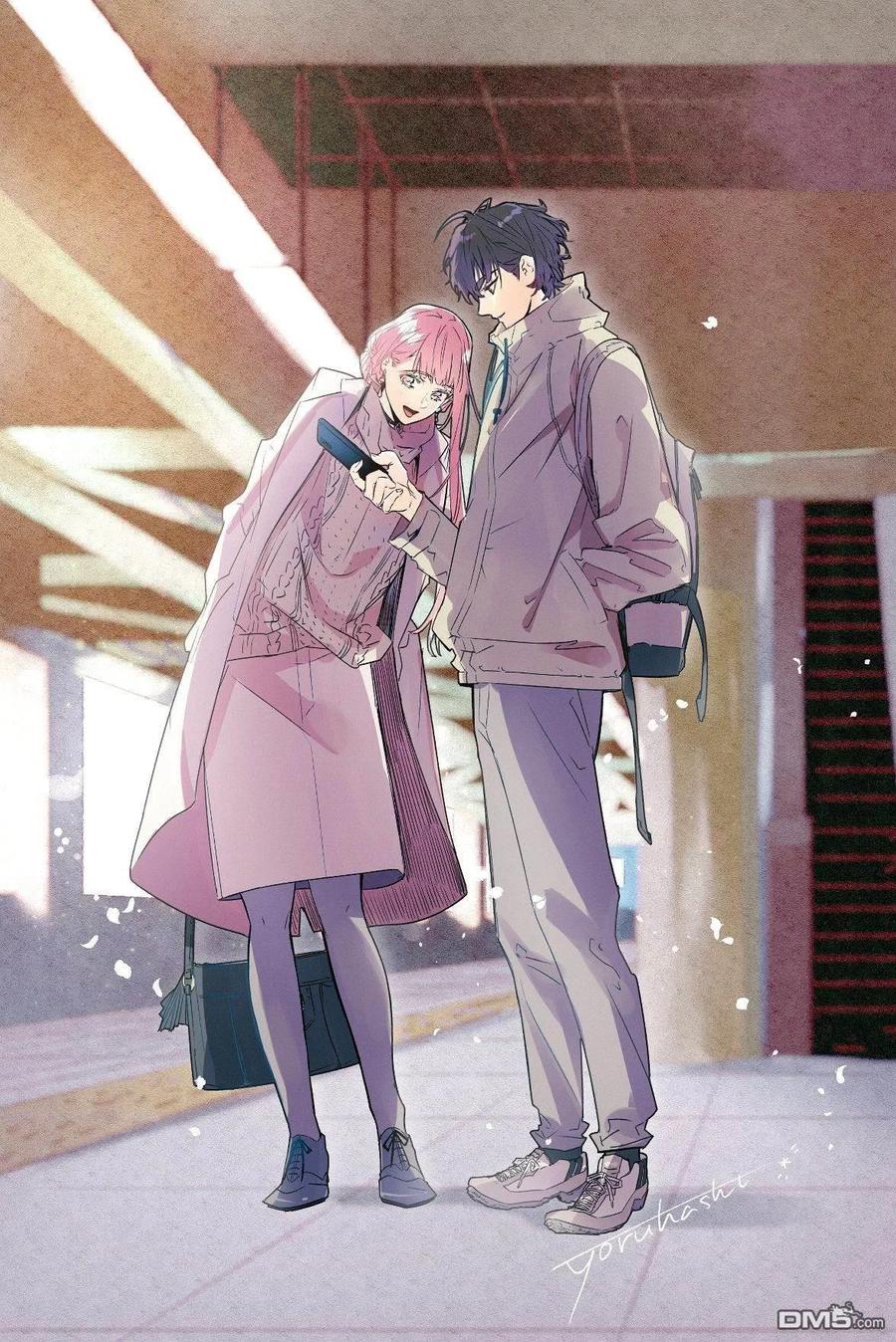 《破灭之国》第46.2话 第26页