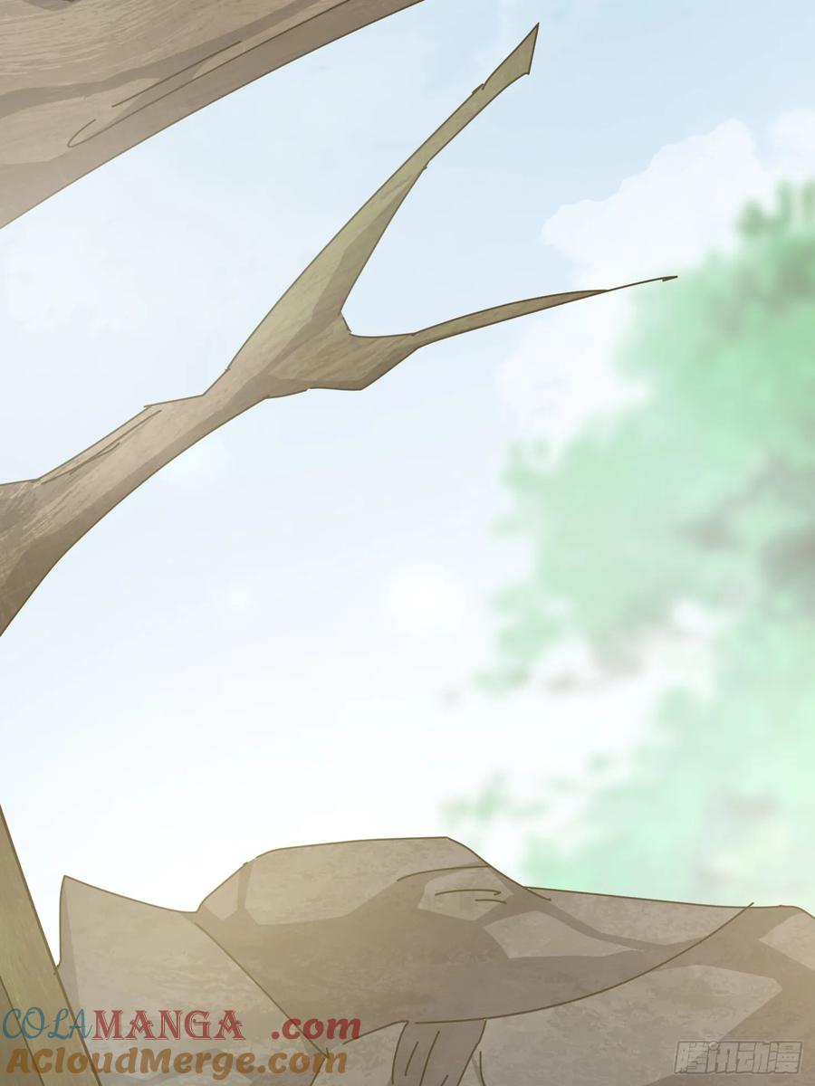 《神天至尊》53话 父子团聚 第36页
