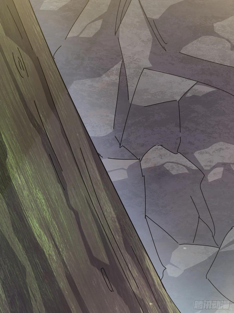 《神天至尊》53话 父子团聚 第37页