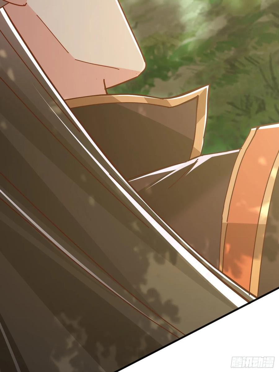 《神天至尊》53话 父子团聚 第40页