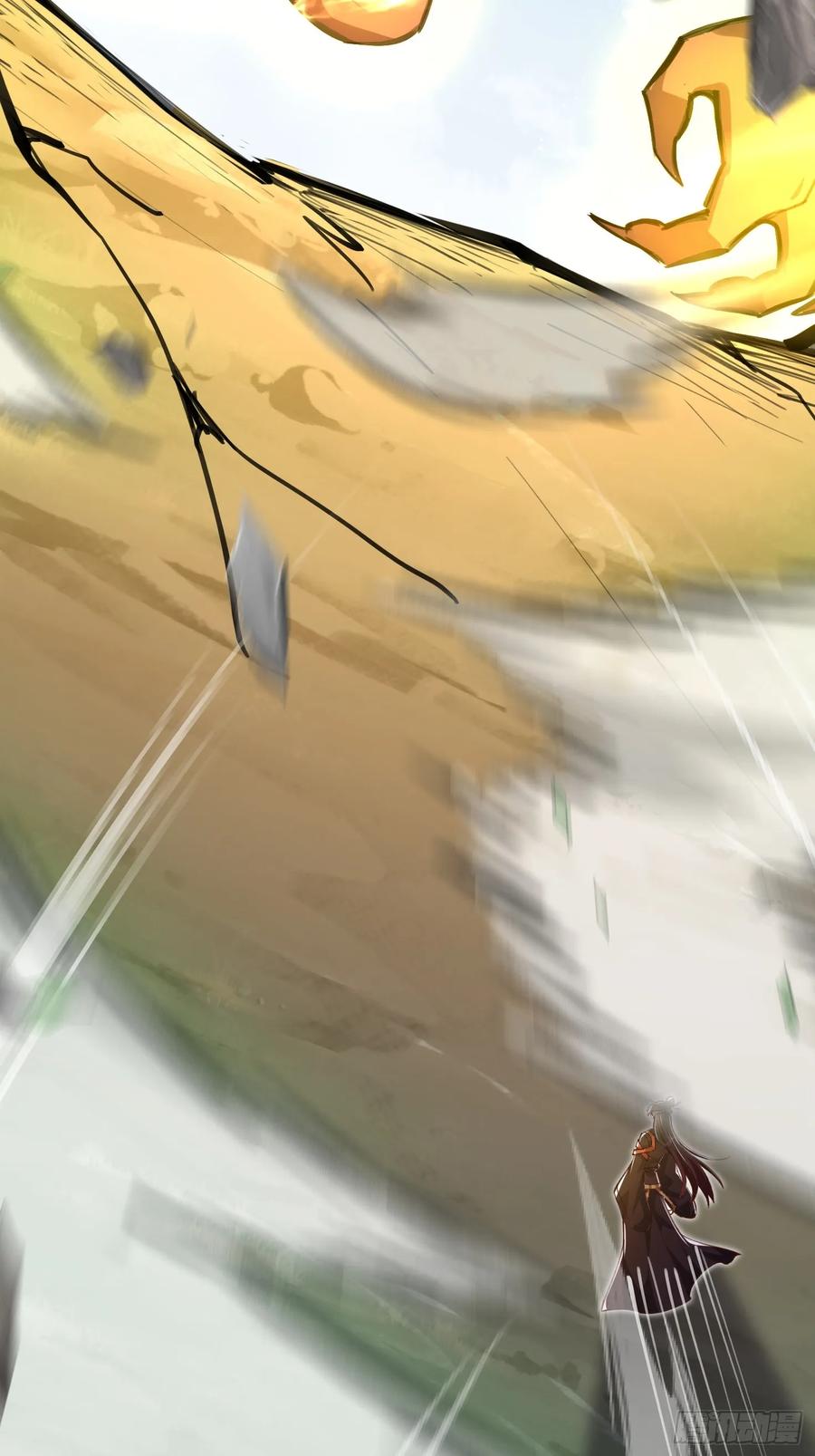 《神天至尊》53话 父子团聚 第50页