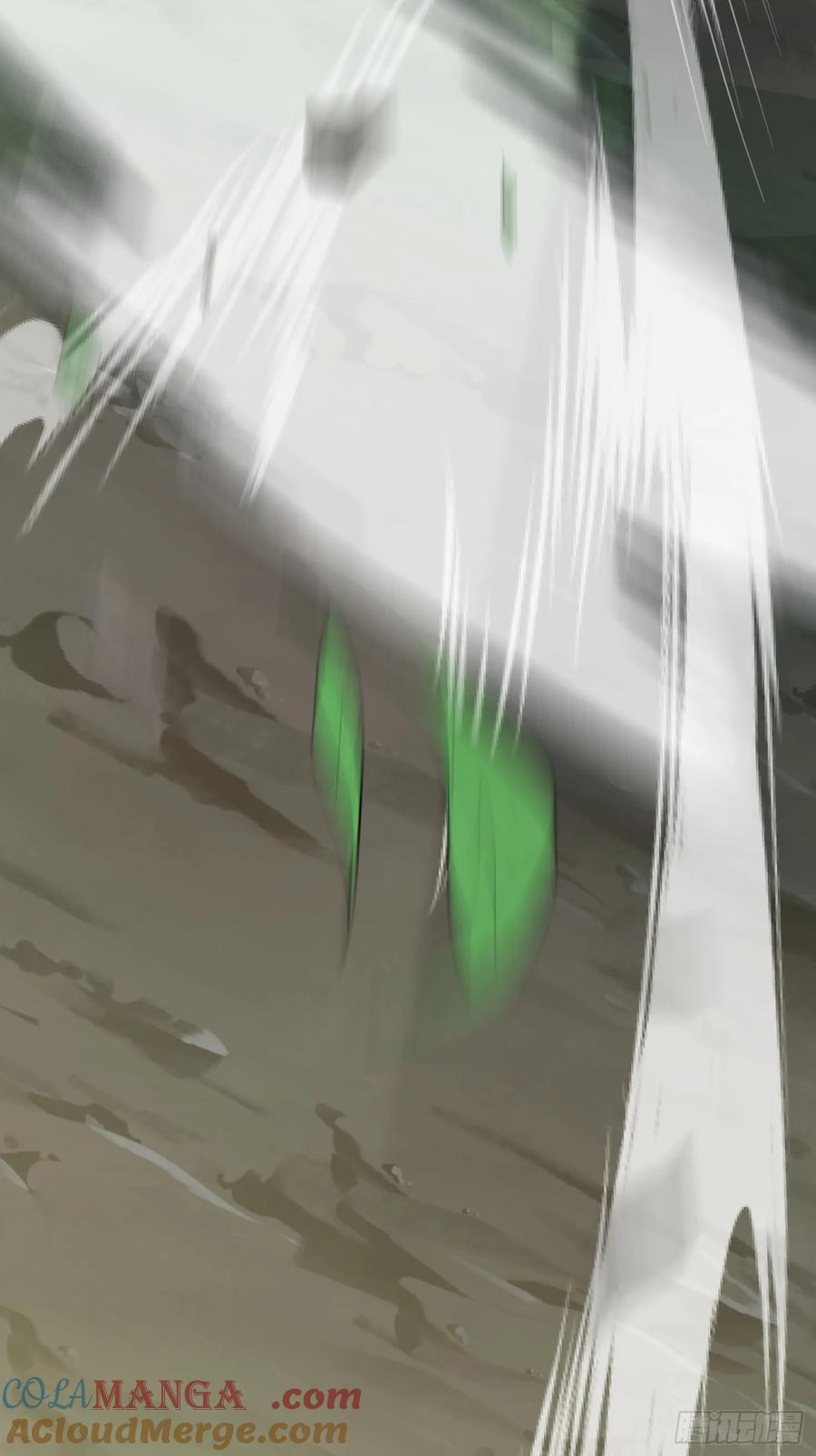 《神天至尊》53话 父子团聚 第51页