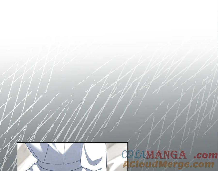冒牌圣女等待离场 第80话 终于求婚 第145页