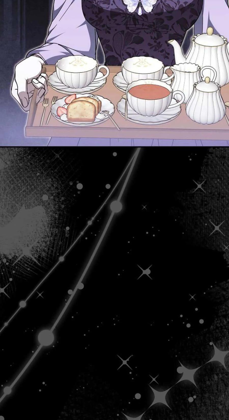 傲慢时代 - 第89话 - 第34张图