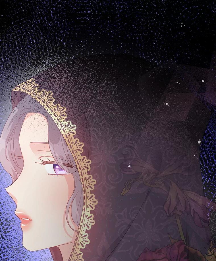 《不要相信那本日记》100.第100话 第122页