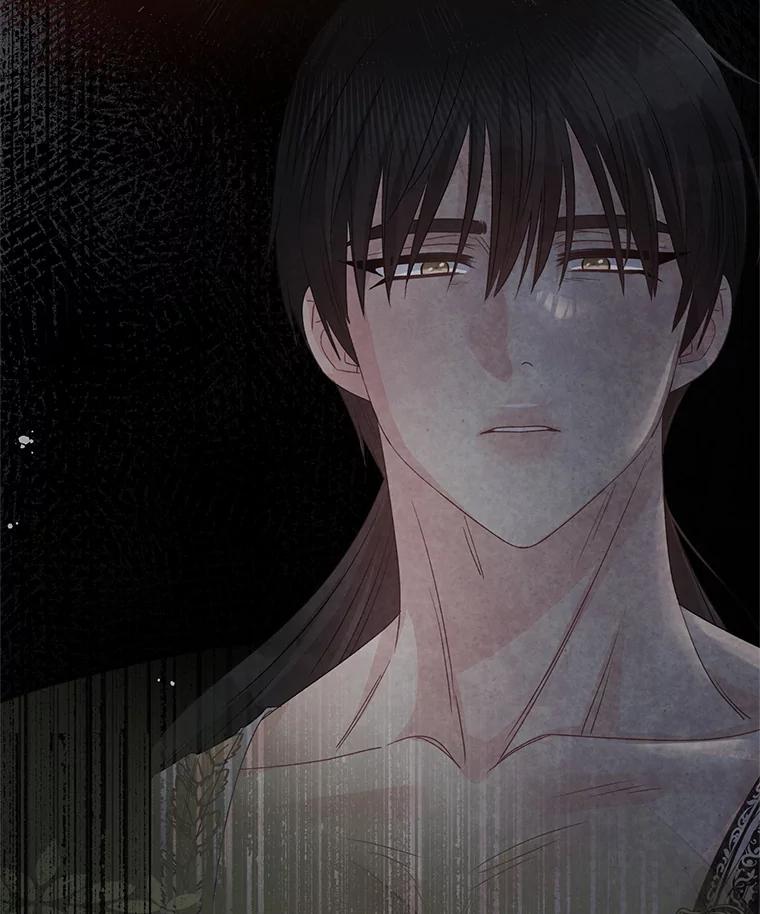 《不要相信那本日记》100.第100话 第90页