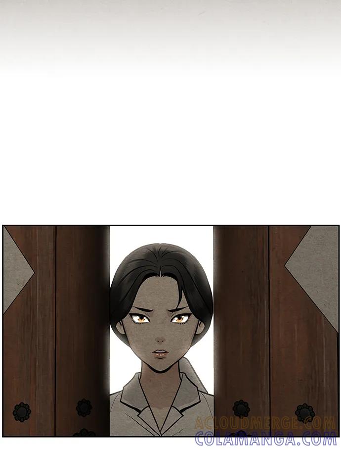 《未来的古董店》[第216] 烛火（8） 第109页