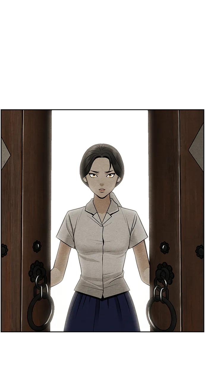 《未来的古董店》[第216] 烛火（8） 第110页
