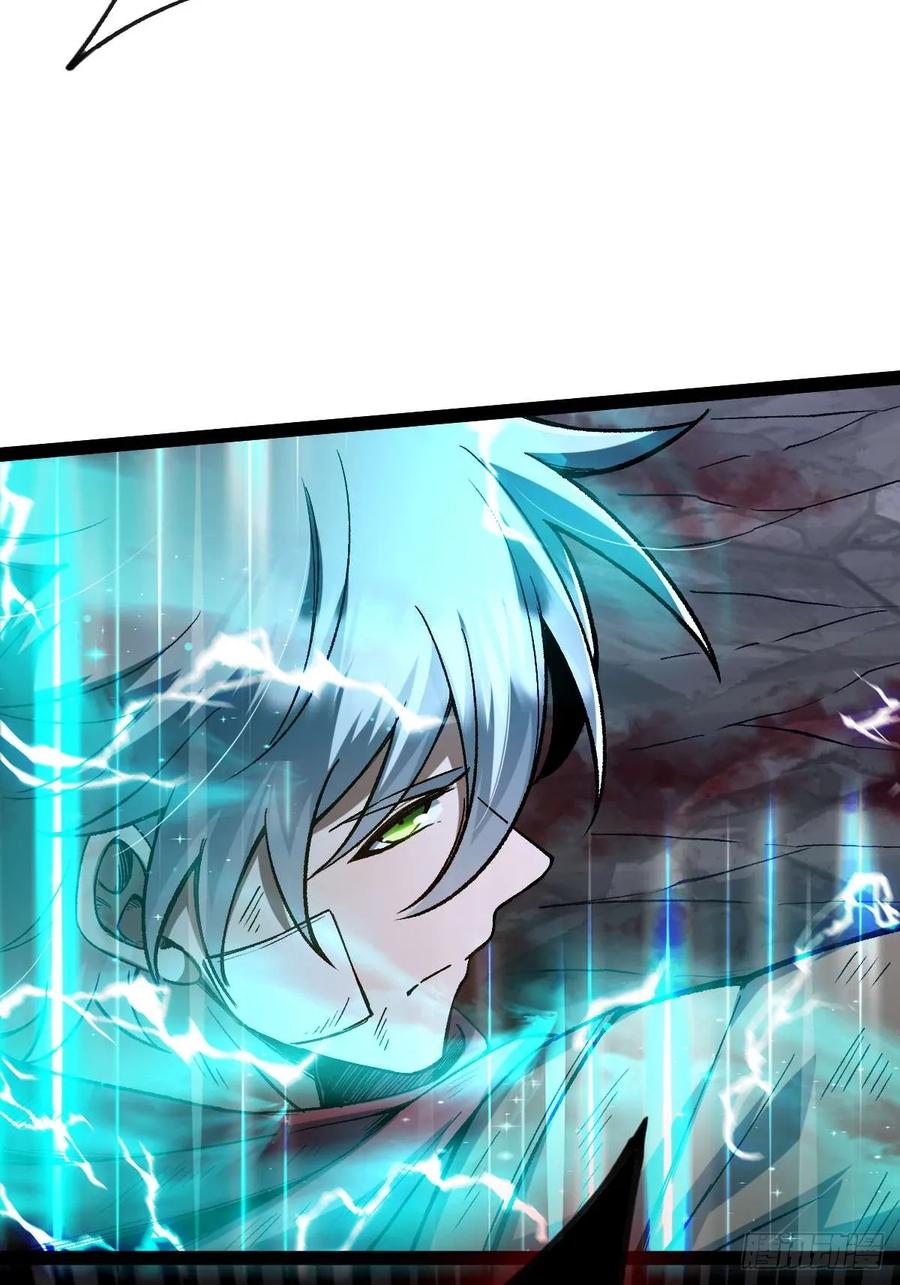 我在末世词条成神 - 033 全新璀璨 - 第63张图