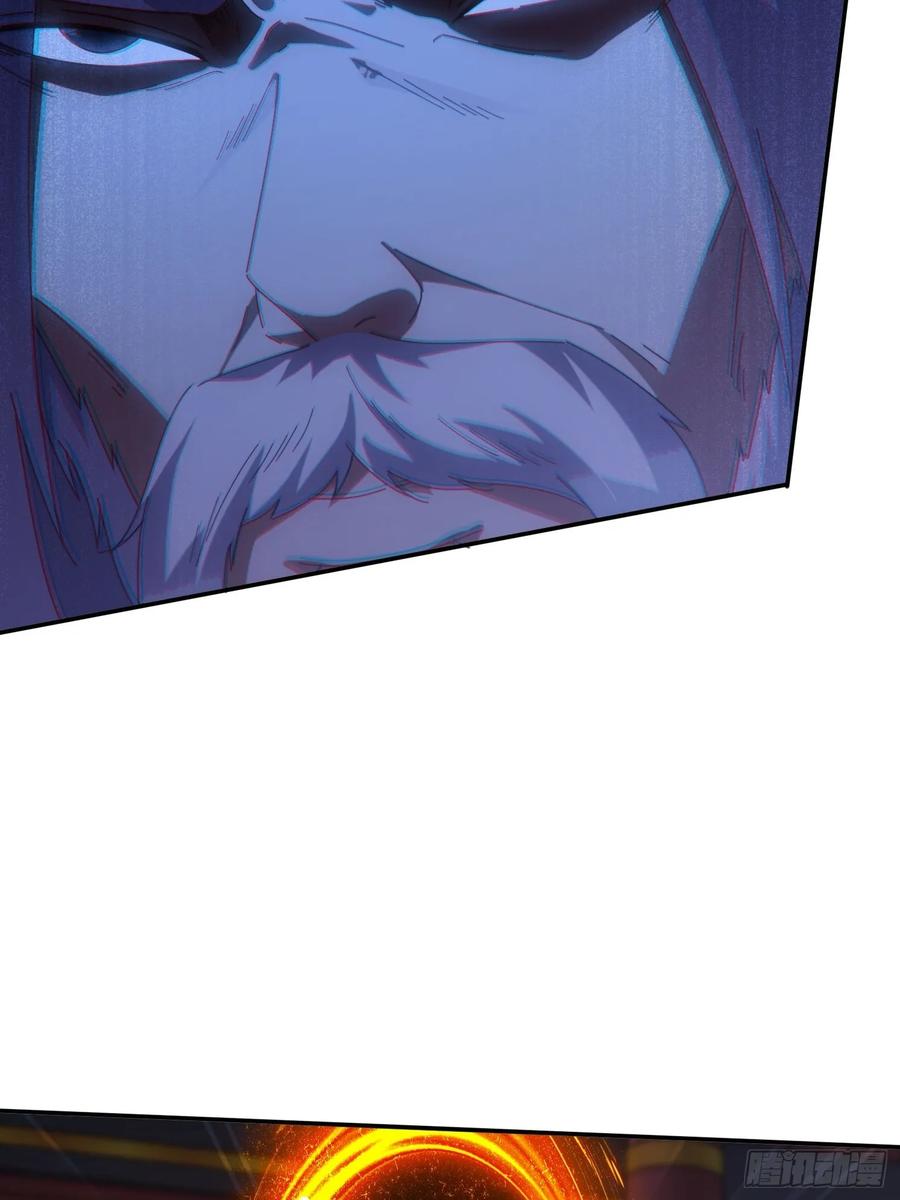 《签到九万年》136 绝地反击 第17页
