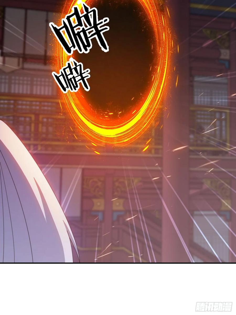 《签到九万年》136 绝地反击 第18页